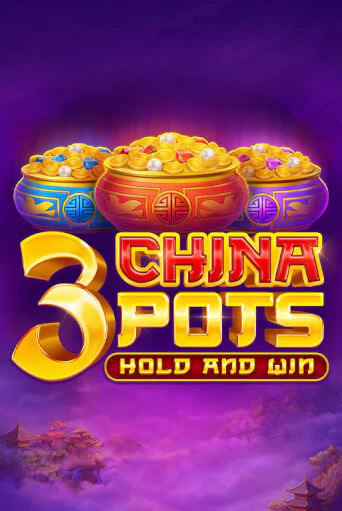 Слот 3 China Pots