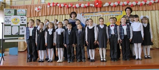 Ученики МБОУ «СОШ №6» г Шумерля удостоены наград Всероссийского творческого конкурса